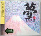 输入时间：2012/2/2 18:50:00
